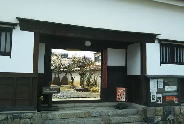 今西家書院