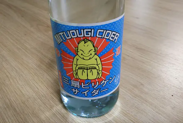 寿屋清涼食品（株）の写真・動画_image_1156435
