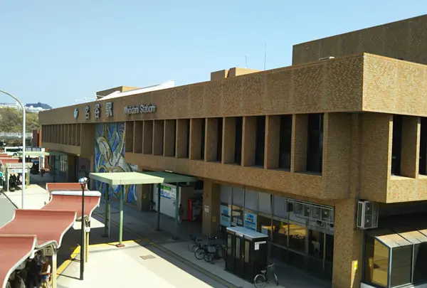 名谷駅