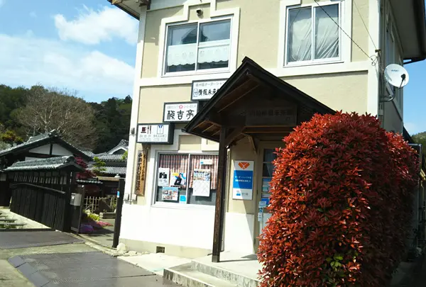 西脇情報未来館21の写真・動画_image_1156474