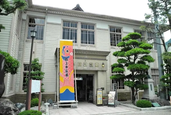 郡上八幡旧庁舎記念館