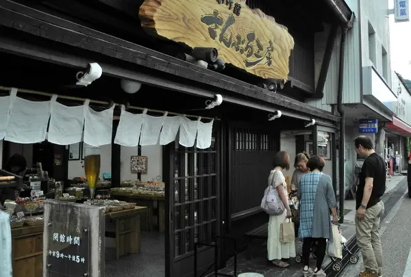 すっかり名店　さんぷる工房