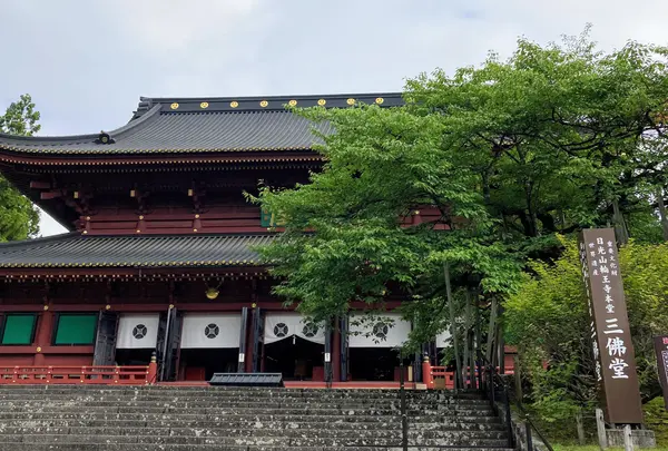 日光山　輪王寺