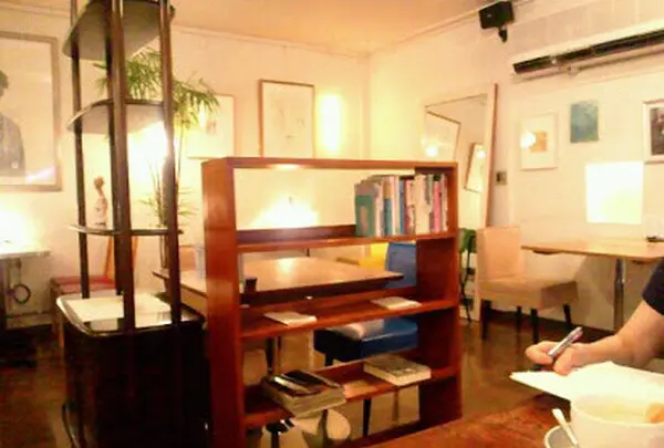 NASU SHOZO CAFE
