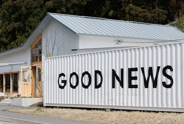 GOOD NEWS