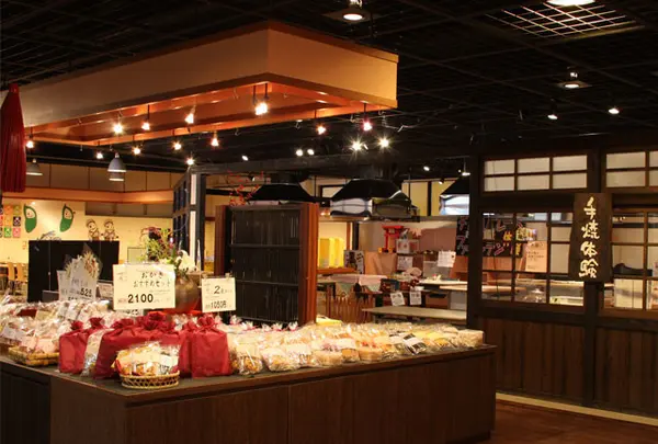 新潟せんべい王国