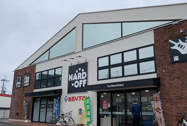 ハードオフ 京都桂店