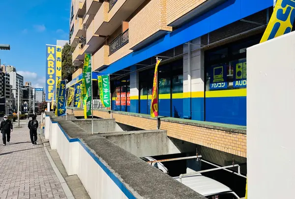 ハードオフ 覚王山店