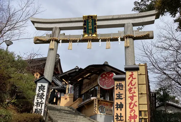 地主神社