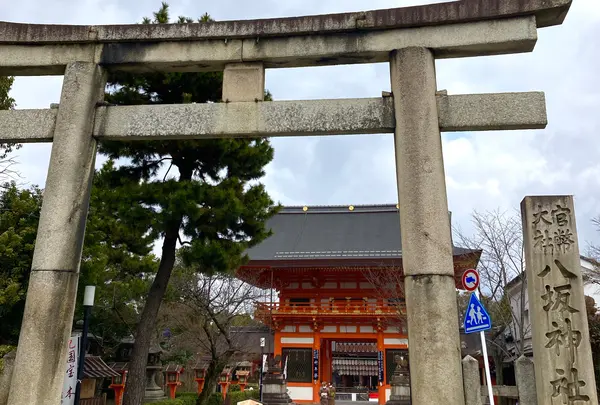 八坂神社