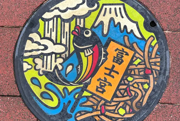 富士宮駅の写真・動画_image_1159455