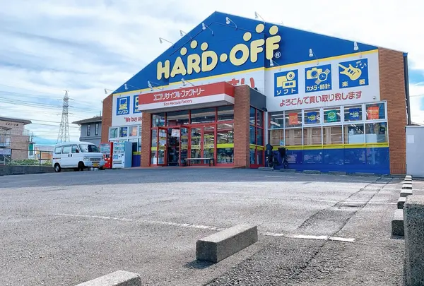 ハードオフ八王子めじろ台店