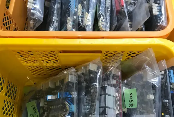 神田装備