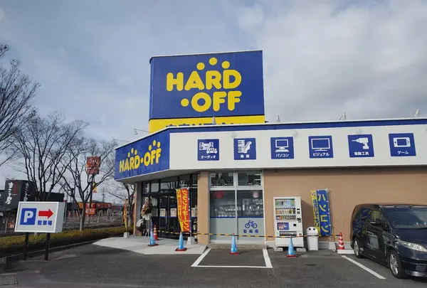 ハードオフ 各務原鵜沼店