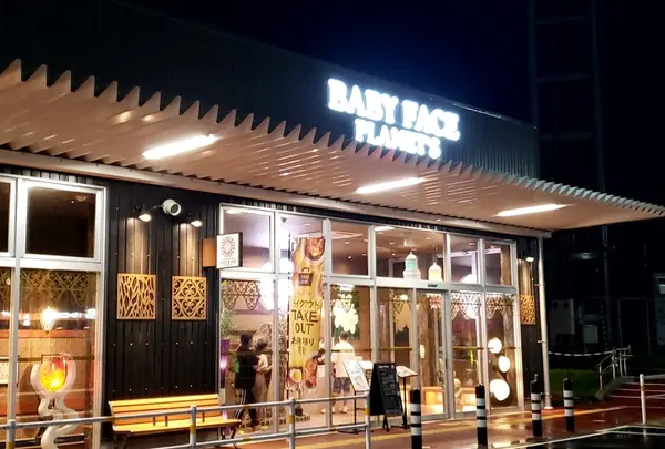 イオンタウン各務原鵜沼