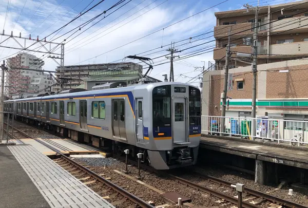 萩原天神駅