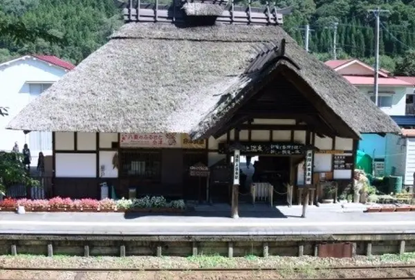 湯野上温泉駅