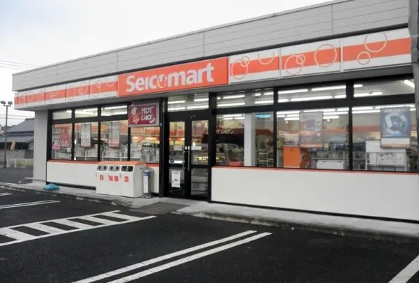 食料を手に入れる