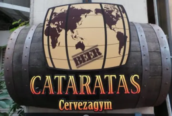 ＣＡＴＡＲＡＴＡＳ渋谷