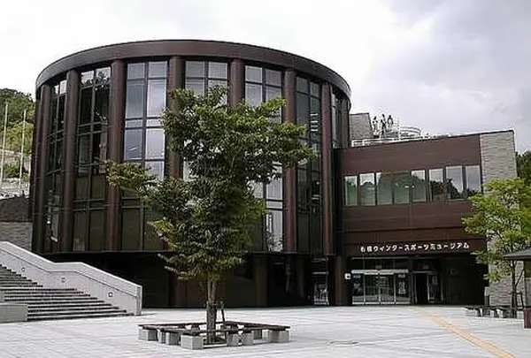 札幌ウィンタースポーツミュージアム