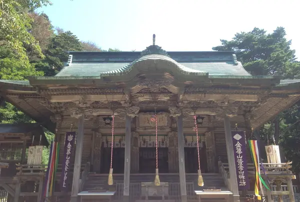 金華山（金華山島）