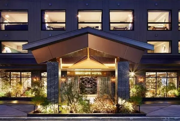 メルキュールホテル京都ステーション