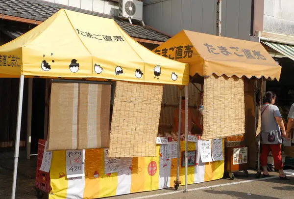 やすふく商店の写真・動画_image_116248