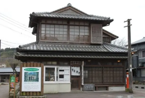 ホタル館富屋食堂