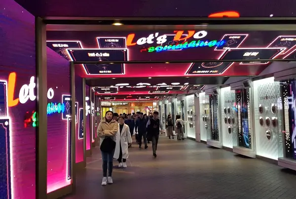 STAR AVENUE ロッテタウン店/스타애비뉴롯데타운점