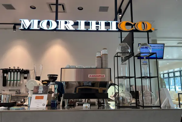 MORIHICO.緑が丘テラス