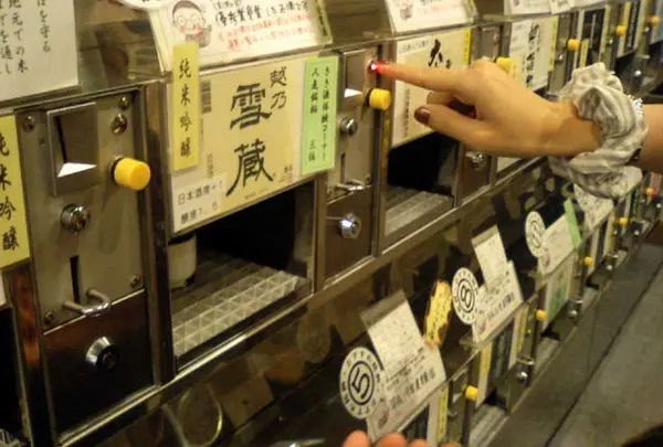 新潟駅ビルＣｏＣｏＬｏ