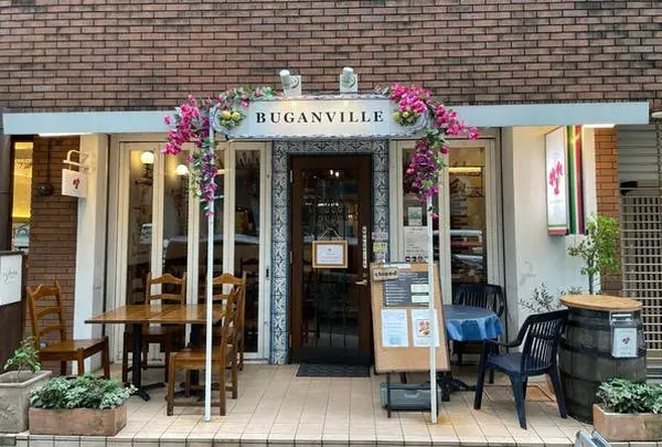 BUGANVILLE HIROO