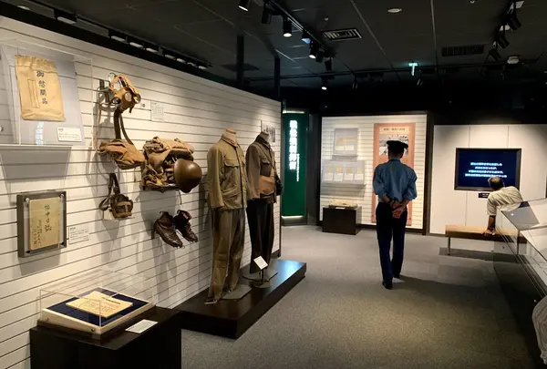 平和祈念展示資料館