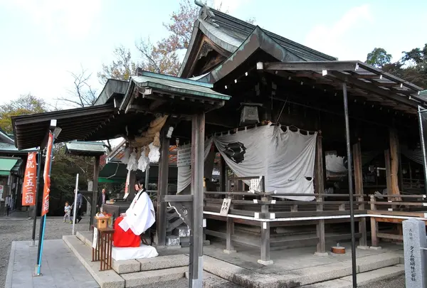 針綱神社