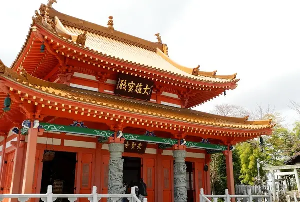 先聖寺