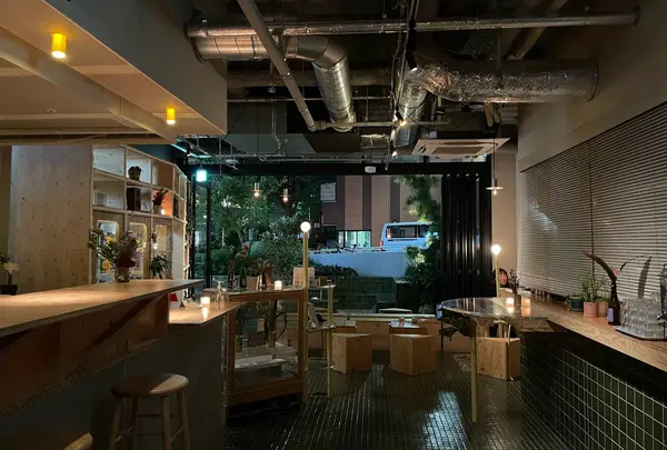 Mikkeller Kiosk/Bar
