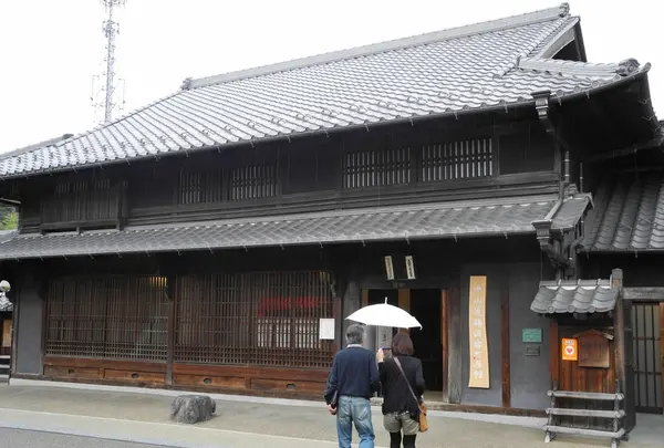 中山道鵜沼宿町屋館
