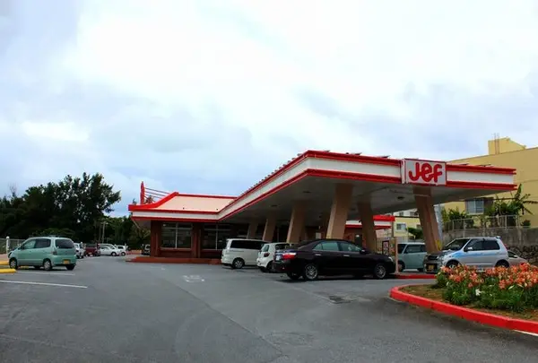 Jef 豊見城店