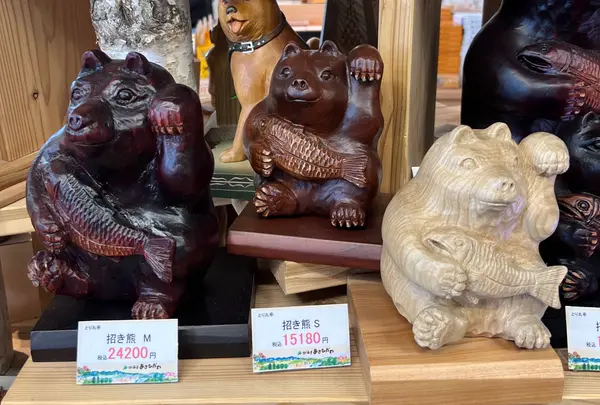 道の駅　あさひかわ