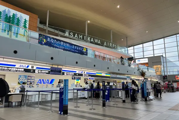 旭川空港