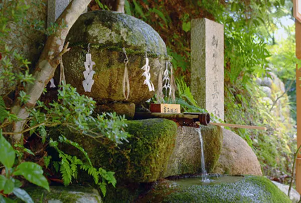 玉作湯神社
