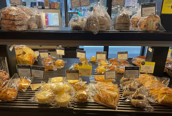 ザ・シティ・ベーカリー NAKAMEGURO （THE CITY BAKERY）