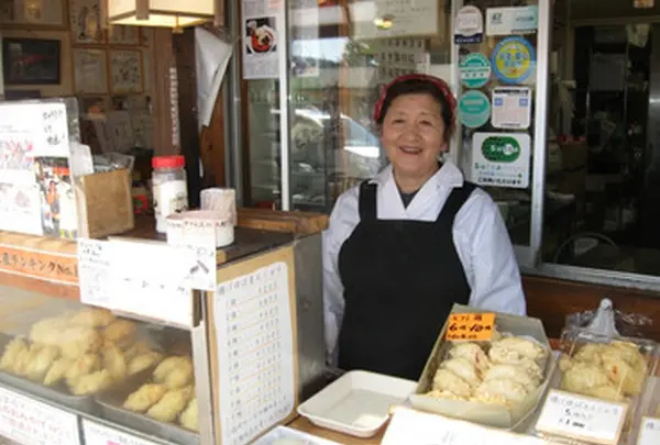 揚げゆばまんじゅうのさかえや 東武日光駅前店