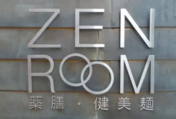 ZEN ROOM