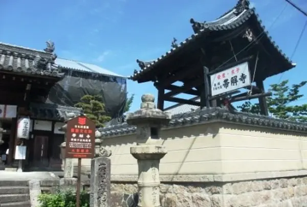 帯解寺の写真・動画_image_116777