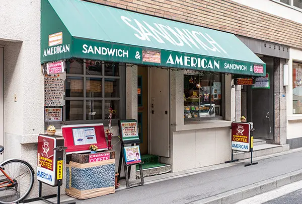 アメリカン