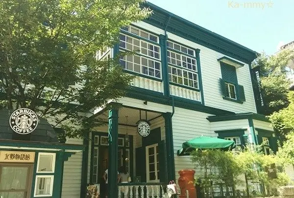 スターバックスコーヒー神戸北野異人館店