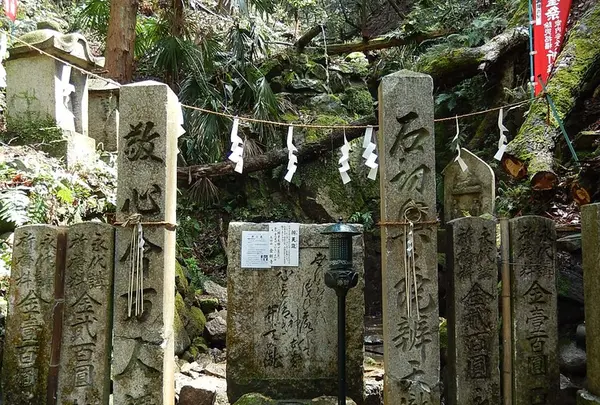石切奥の院金剛寺の写真・動画_image_116865