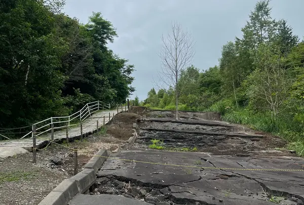 西山火口散策路