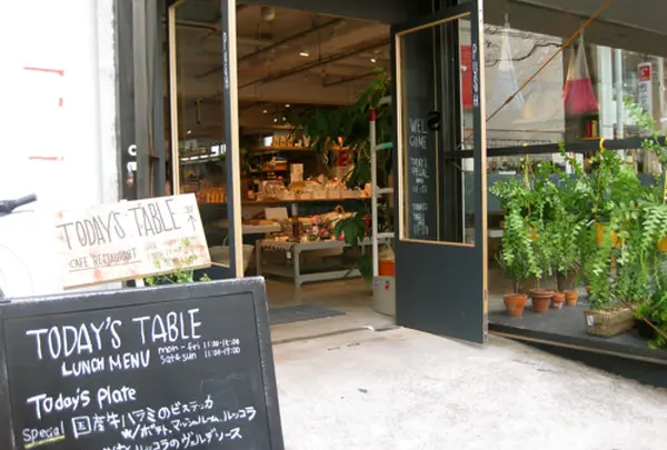TODAY'S SPECIAL TODAYS TABLE JIYUGAOKA